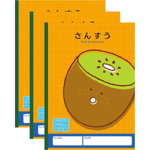 n[j[wK 񂷂 17}X V-14 3Zbg LEC w 2N 3N 4N m[g ׋ V-14_SET3 - 800~ȏ [֔