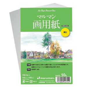 }} p |XgJ[h  50 A[gy[p[ nKL G莆 FM  { S147C - 800~ȏ [֔