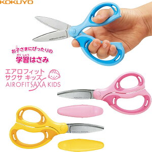 wK͂ qǂp GAtBbgTNT LbY Ep p H RN - 800~ȏ [֔