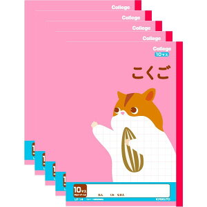 LNgE JbWAj}wK 10}X LP14 5Zbg LP14_SET5 - 800~ȏ [֔