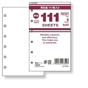 CC VXe蒠 tB p 111 |PbgTCY/~jTCY 6 n zCg LAR7002W - 800~ȏ [֔