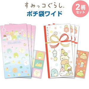 y2Zbgz ݂R炵 |` Ch e3 V[t g ܂Ȃ N  j TGbNX GC37302 - 800~ȏ [֔