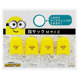 紙めくり かわいいの人気商品 通販 価格比較 価格 Com