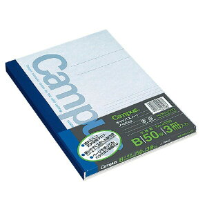 【3冊パック】 コクヨ キャンパスノート6号 セミB5 中横罫 B罫 50枚3冊組 大学ノート 学校 ノ-5BNX3 - 送料無料※800円以上 メール便発送