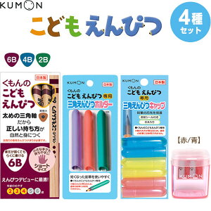  ǂ҂ ͂߂ăZbg (ǂ҂+M+MLbv+Mz_[) - 800~ȏ [֔