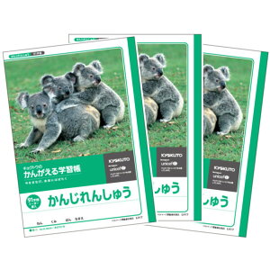 LNgE 񂪂wK 񂶂񂵂イ 91l [_[ 3Zbg L417_SET3 - 800~ȏ [֔