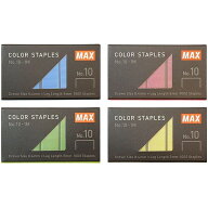 マックス ホッチキス針 No.10-1M メタリックカラー 4色 おまとめ セット NO.10-1M/MG NO.10-1M/MB NO.10-…