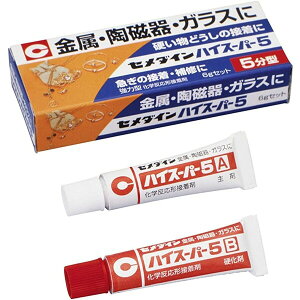 ܂Ƃߔ Z_C nCX[p[5 6gZbg CA-183 3Zbg CA-183_SET3 - 800~ȏ [֔