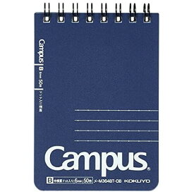 コクヨ キャンパス ツインリングノート ドット罫 カットオフ A7 ネイビー 14行 50枚 メモ帳 シンプル ビジネス メ-M364BT-DB - 送料無料※800円以上 メール便発送