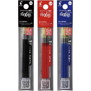 �y3�F�Z�b�g�z �t���N�V�����V�i�W�[3�p�֐c �e3�{�� LFRF-2 0.4mm ���ɍ� �u���b�N/���b�h/�u���[ ���t�B�� �p�C���b�g LFRF243B_LFRF243L_LFRF243R - ����������800�~�ȏ� ���[���֔���