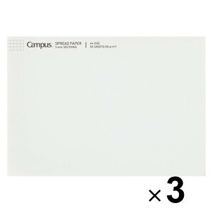 LpX |[gpbh SPREAD PAPER 5mm 50 A4 3Zbg hbg \^Cv w Љl d wK -SP725S5_SET3 - 800~ȏ [֔