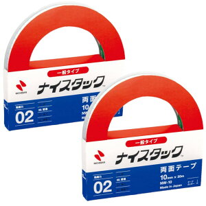 j`o ʃe[v iCX^bN ʃ^Cv 10mm×20m NW-10 2Zbg NW-10_SET2 - 800~ȏ [֔