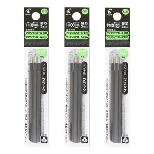 �p�C���b�g �t���N�V�����{�[�� �X�����E���F�^�C�v�p �ւ��c 0.5mm 3�{�Z�b�g �u���b�N 3�p�b�N LFBTRF30EF3B_SET3 - ����������800�~�ȏ� ���[���֔���