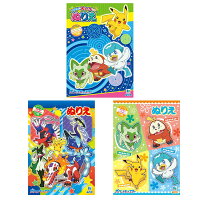 Room 検索結果 Room 検索結果