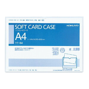 RN J[hP[X  \tg A4 NP-64 - 800~ȏ [֔