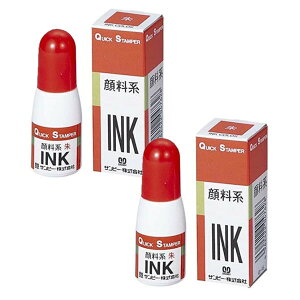 Tr[ NCbN[CL 痿n  2Zbg QI-23AJ_SET2 - 800~ȏ [֔