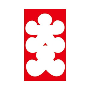 TTK  ^ Dpۂ 10 5-1608 - 800~ȏ [֔