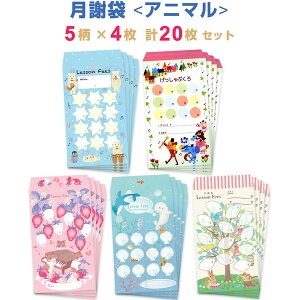 ӑ Aj} 5 e4 v20Zbg y sAm bX 킢 K  YOUKOU HOME }n  ӗ  2080090007781 GXF01094954 AP030IU AP031FO AP030FH - 800~ȏ [