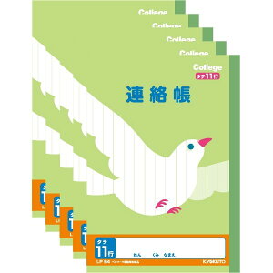 LNgE JbWAj}wK A5 炭傤^e11s LP84 5Zbg LP84_SET5 - 800~ȏ [֔