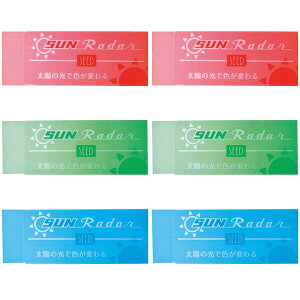 V[h S z̃[_[ sN CgO[ Cgu[ e2 v6Zbg EP-SN_SET6 - 800~ȏ [֔