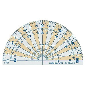 RN ܂Ȃт x ĐPET 90×50mm ~x 20Zbg GY-GBA310_SET20 - 800~ȏ [֔