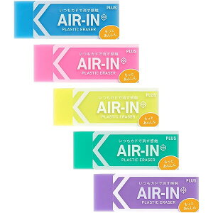 vX S GAC Ƃ񂵂 lIJ[ 5FZbg ER-100CN - 800~ȏ [֔