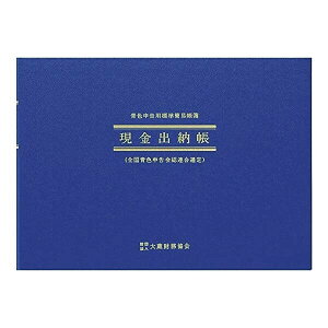 AsJ F o[ F\p Ȉ ʑWv\2t B5  AO1 - 800~ȏ [֔