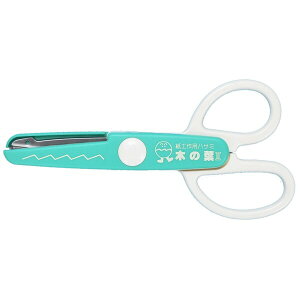 ���J��n�� �H��͂��� �؂̗t2 JPS-686 �O���[�� - ����������800�~�ȏ� ���[���֔���