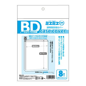 ~G~G  P[XJo[ BDTCY 8 CONC-CO466 - 800~ȏ [֔