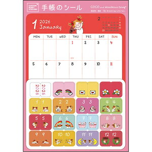 RR 2026N V[̎蒠 JX^_CA[XebJ[Y B6 TJgE J_[ CD-1423-RY - 800~ȏ [֔