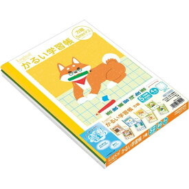 楽天市場 連絡帳 B5 横書きの通販