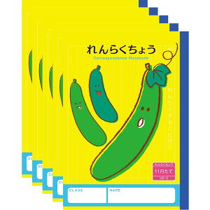 n[j[wK 炭傤 11s VE-3 5Zbg A5 LE w 4N 5N 6N A m[g ׋ VE-3_SET5 - 800~ȏ [֔
