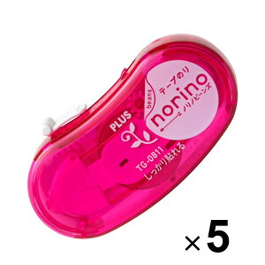 ܂Ƃߔ vX e[v̂ mmr[Y \ 6mm×10m 54-411 TG-0811 CPK 5Zbg TG-0811_SET5 - 800~ȏ [֔