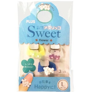 vX NbR SWEET(XEB[g) t[1 LTCY ... 킢 wTbN KM-303SB-3 - 800~ȏ [֔