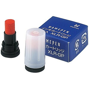 5Zbg V`n^ l[y [CL  XLR-GP XLR-GPF_SET5 - 800~ȏ [֔