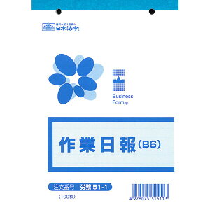 {@ Ɠ J 51-1 B6 100 E51-1 - 800~ȏ [֔