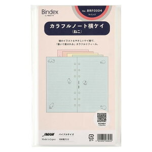 {\ oCfbNX VXe蒠 tB oCu Jtm[gPC(˂) BRF0304 - 800~ȏ [֔