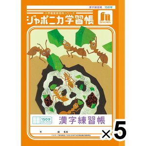 y5Zbgz W|jJwK  B5 K 150\[_[ JL-51L w3/4/5/6N tupera m[g 00151001_SET5 - 800~ȏ [֔