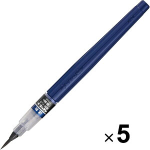 ؂Ă My  ؂ĂM ɍ XFPD5F 5Zbg XFPD5F_SET5 - 800~ȏ [֔