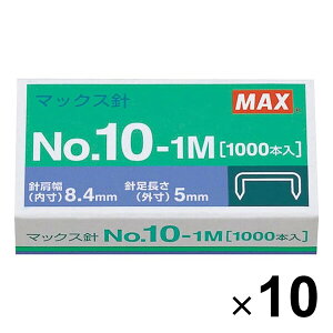 �}�b�N�X �z�b�`�L�X�j ���^ 10�� No.10-1M MS91187 10�Z�b�g NO.10-1M_SET10 - ����������800�~�ȏ� ���[���֔���