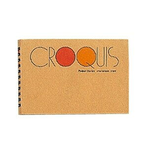 マルマン クロッキーブック ポケットクロッキー 画用紙 107×153mm 55枚 S163 - 送料無料※800円以上 メール便発送