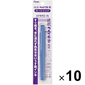 ؂Ă My  ؂ĂM J[gbW n XFRPD-N 10Zbg XFRPD-N_SET10 - 800~ȏ [֔