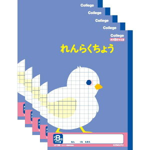 LNgE JbWAj}wK 炭傤^e8s V1Npm[g LP82 5Zbg LP82_SET5 - 800~ȏ [֔