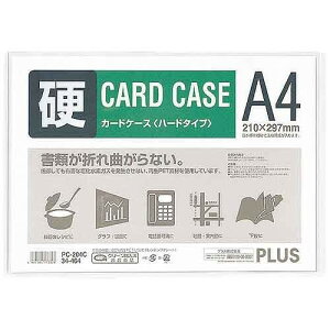 vX J[hP[X n[h A4 [P[X  PC-204C - 800~ȏ [֔