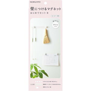 RN ǂɂ }Olbg ZbgB }Olbg×4 ⏕o[×2 pzb`LX zCg LSW-MGPSETB-1 - 800~ȏ [֔