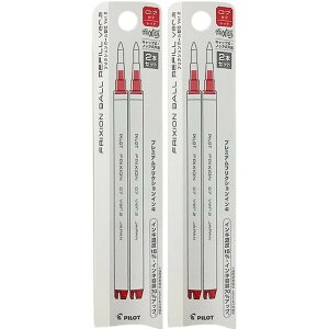 pCbg tNV{[ mbN][ Ver.2 0.7mm ֐c bh 2{ 2pbNZbg {[y QCN ׎ LFBKRF50F-2R_SET2 - 800~ȏ [֔