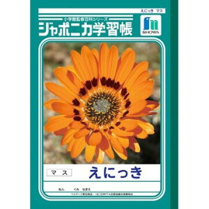 VEm[g W|jJwK ɂ 15mm}X JL-45 - 800~ȏ [֔