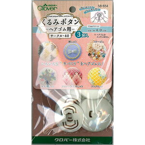 ݃{^ wASp T[N40 3 ANZT[ p[c No[ 58-654 - 800~ȏ [֔