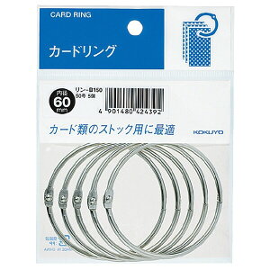 �R�N�� �J�[�h�����O�p�b�N���� 50�����a60mm5�� ����-B150 - ����������800�~�ȏ� ���[���֔���