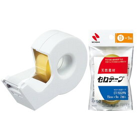 コクヨ テープカッター カルカット ハンディタイプ 小巻き 白 替えテープ付 セット T-SM300WCT-15S2PN - 送料無料※800円以上 メール便発送